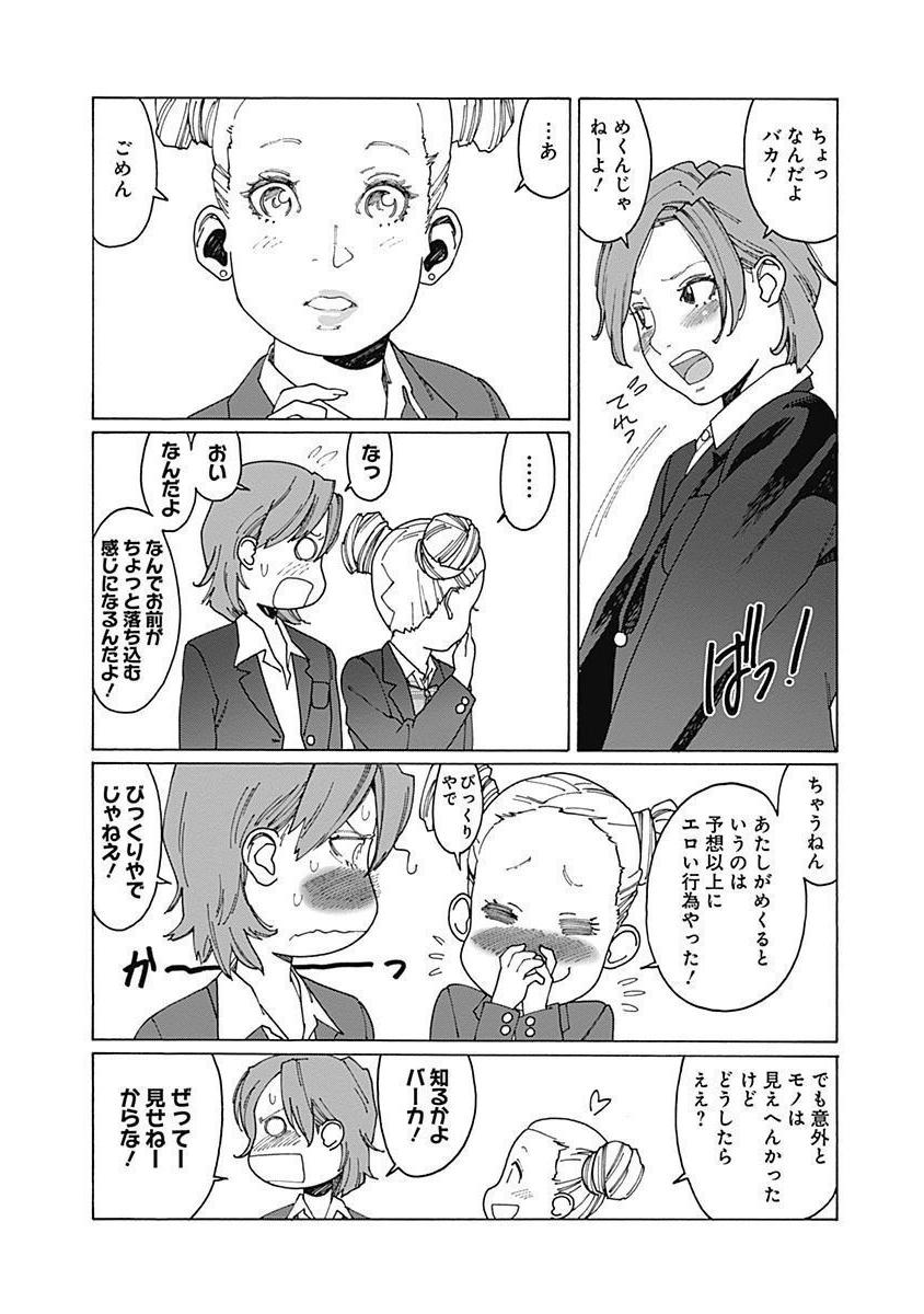 P36