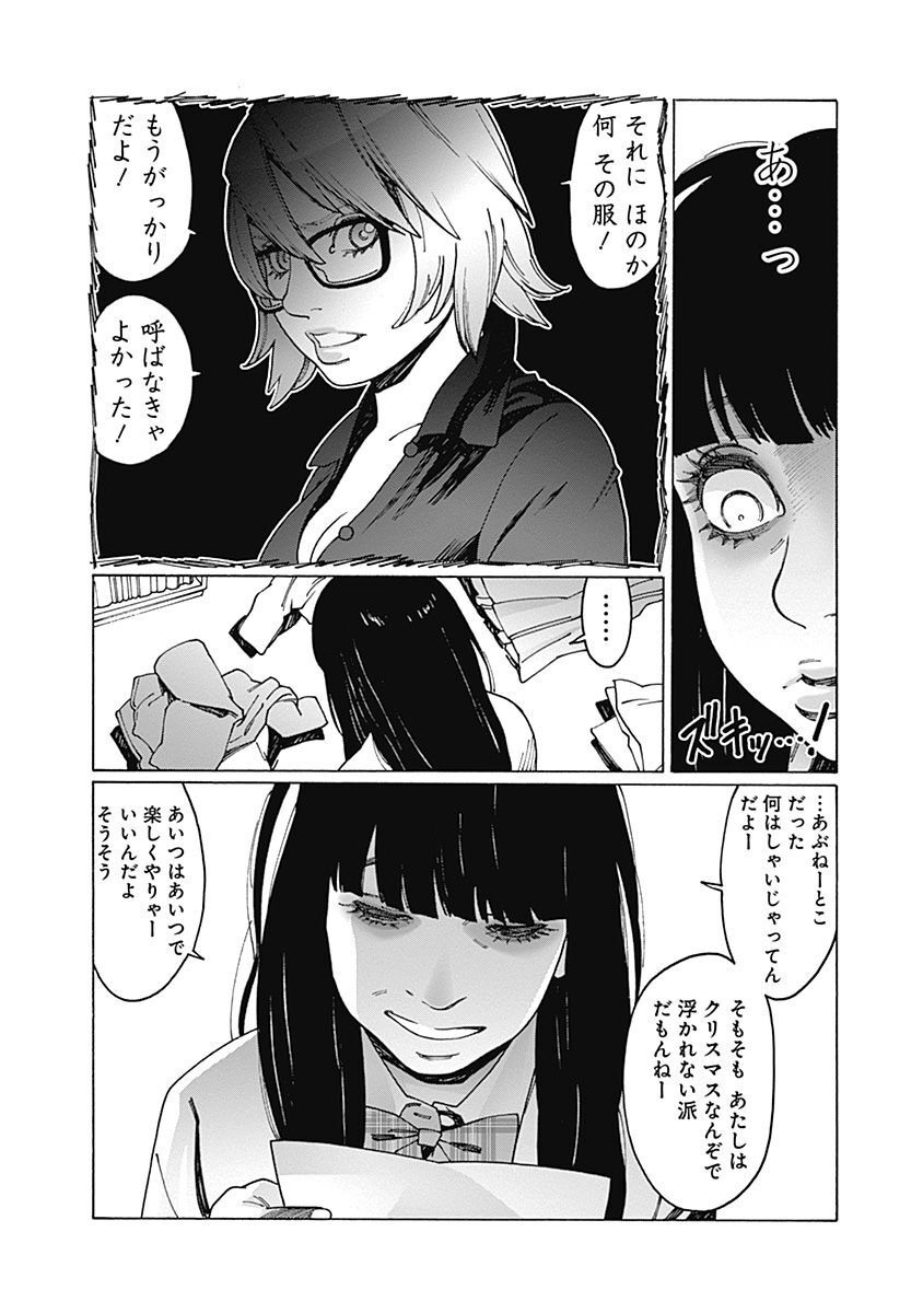 P22
