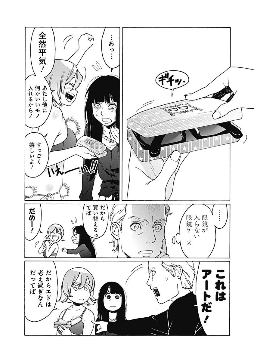 P12