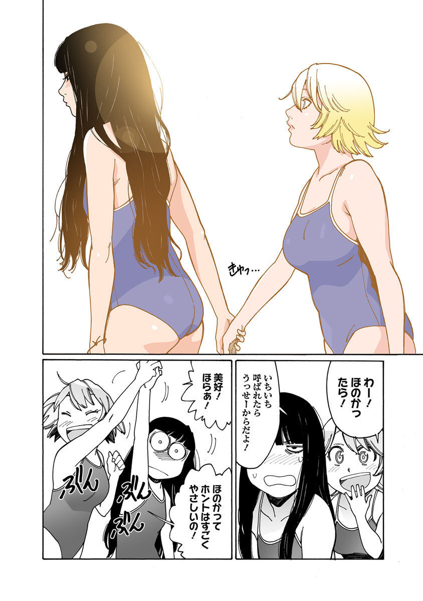 P30