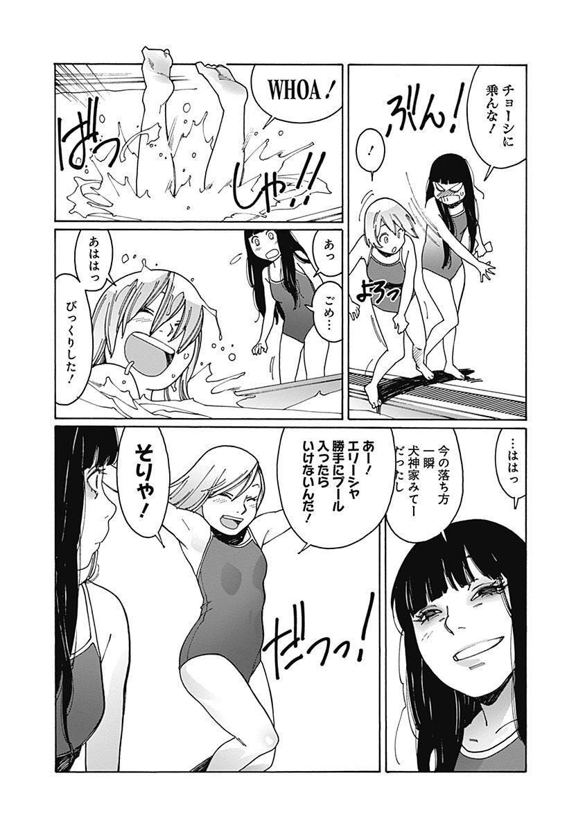 P31