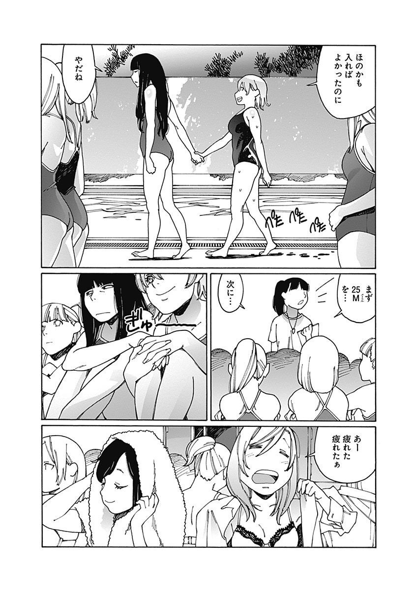 P34