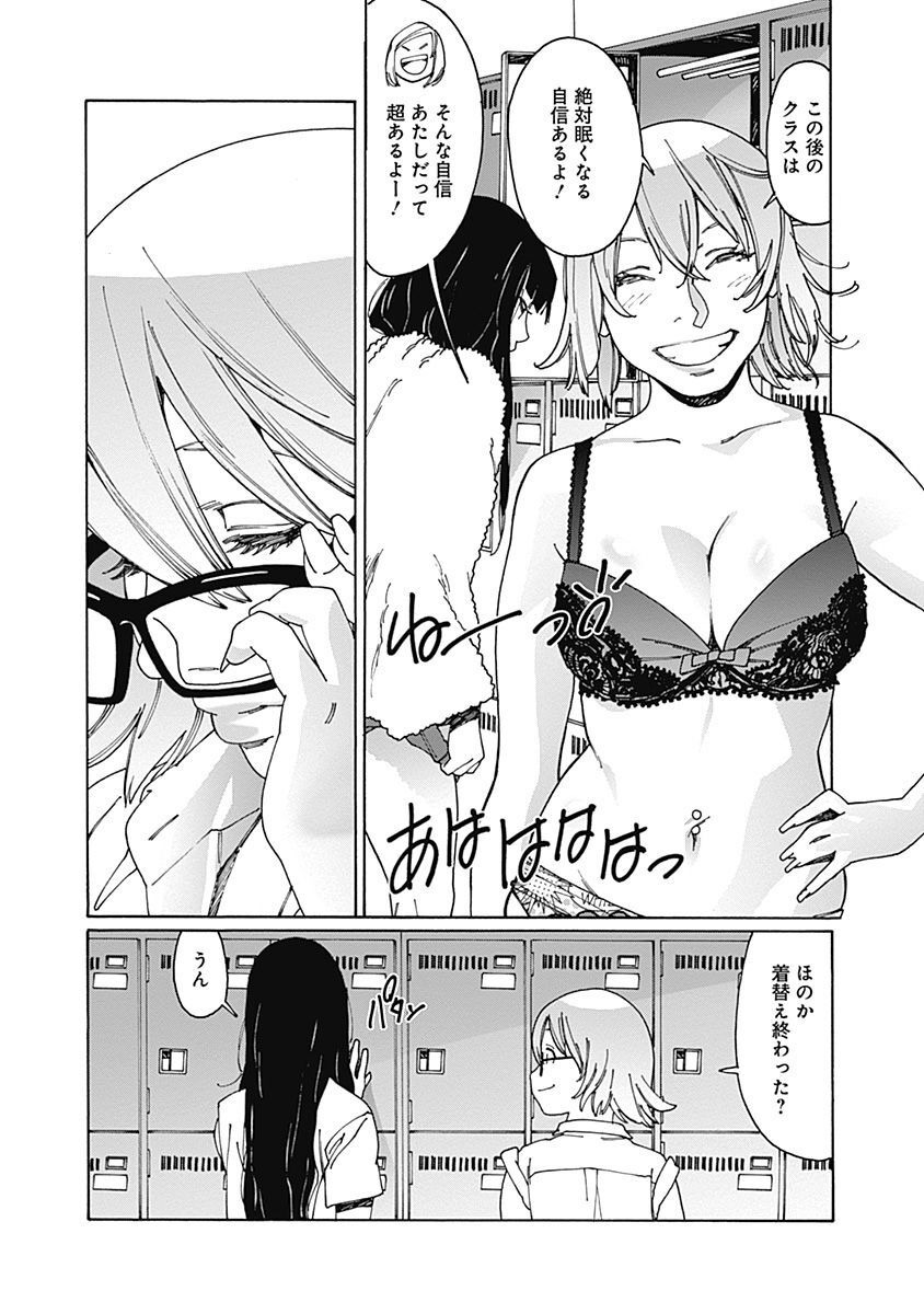 P35