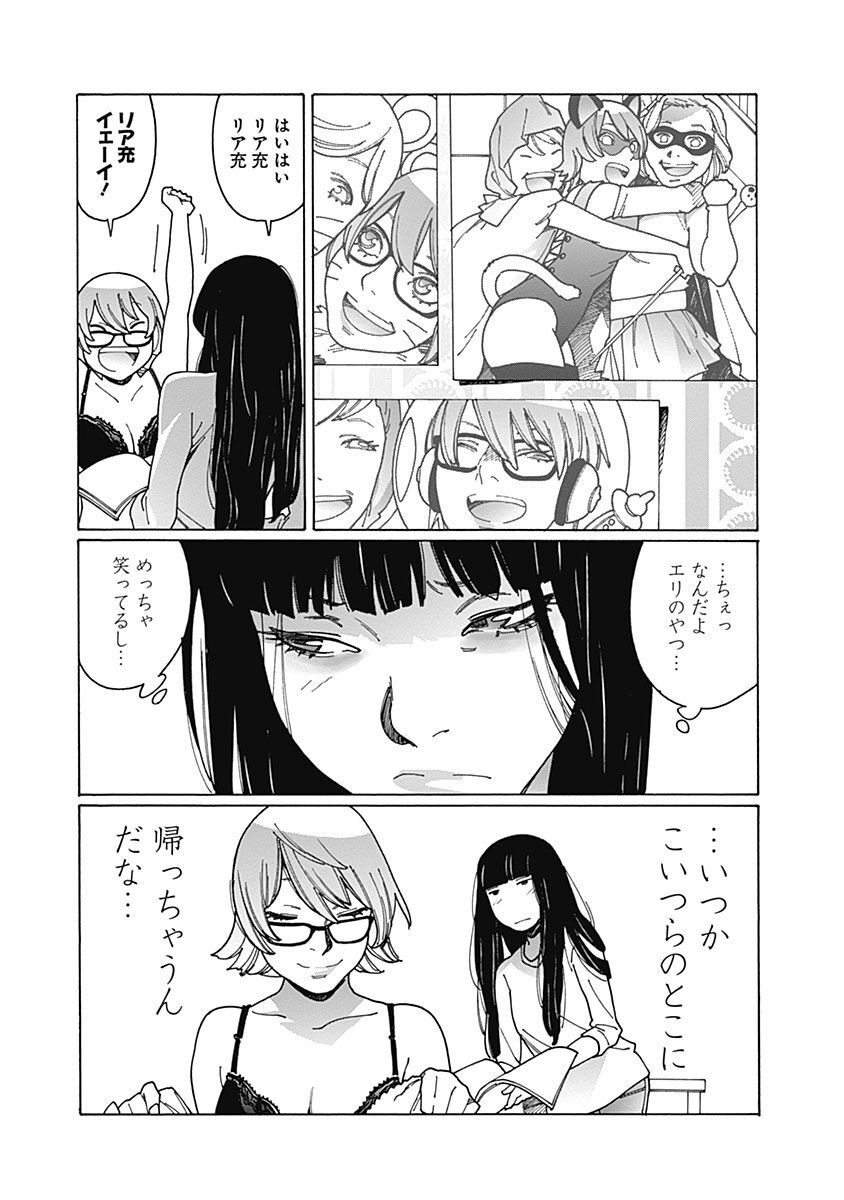 P22