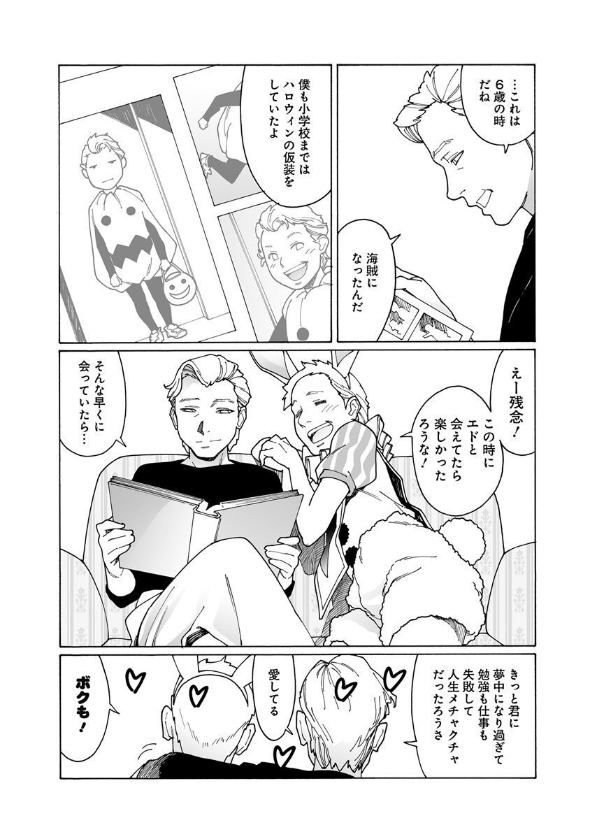 P27