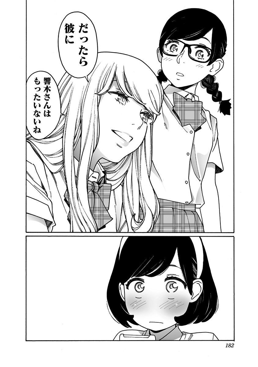 P24