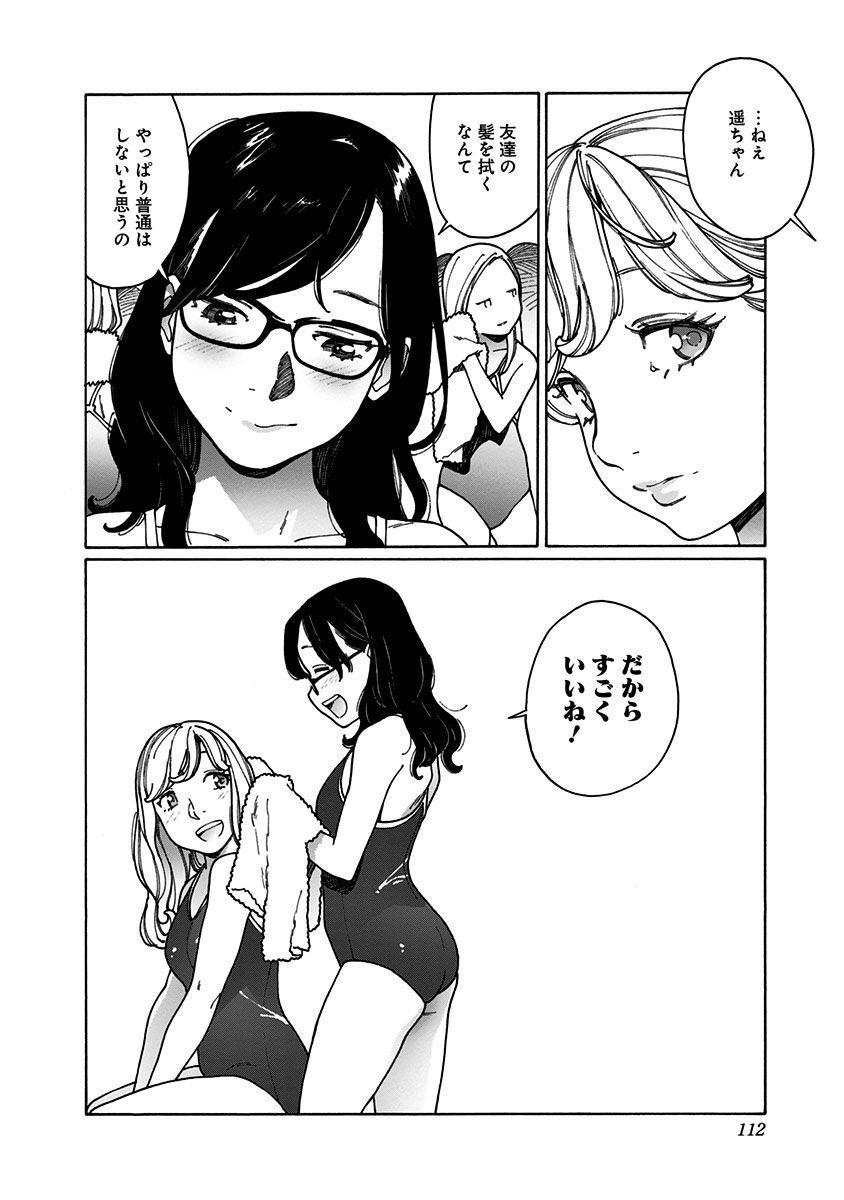 P32