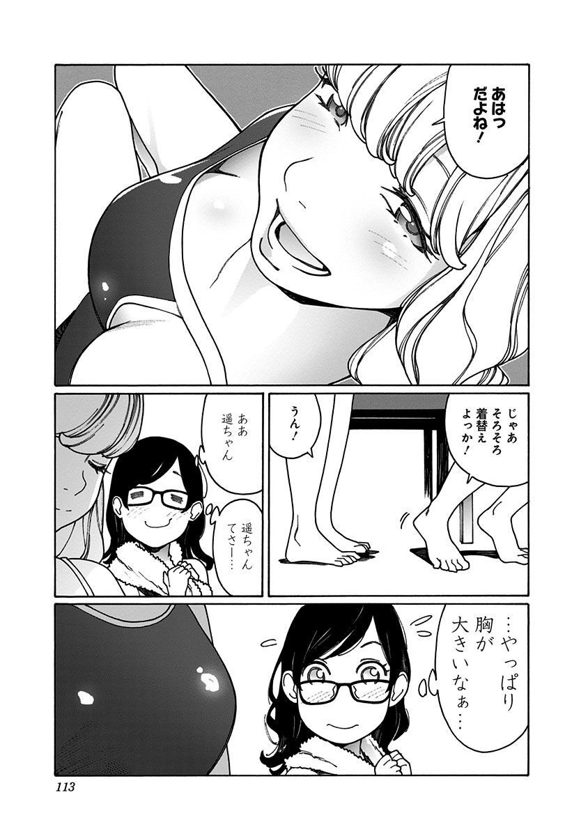 P33