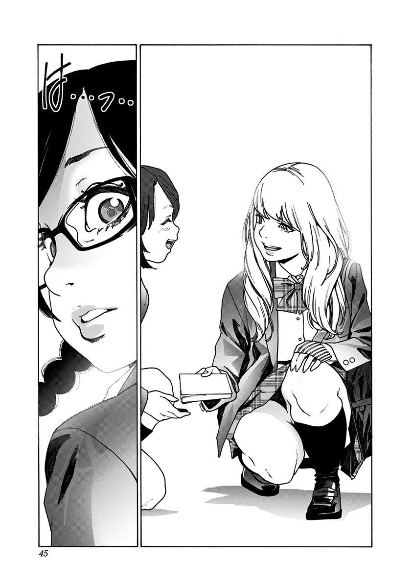 P39