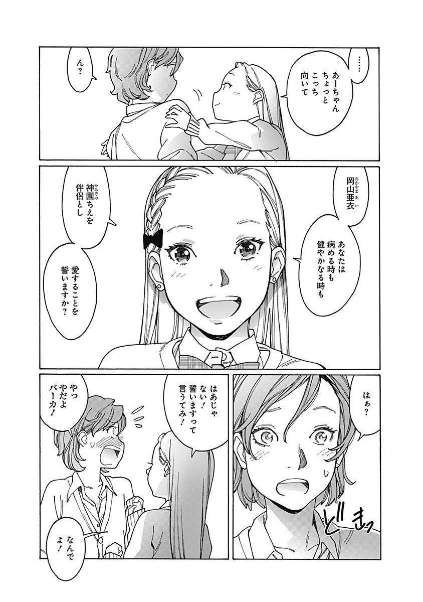 P35