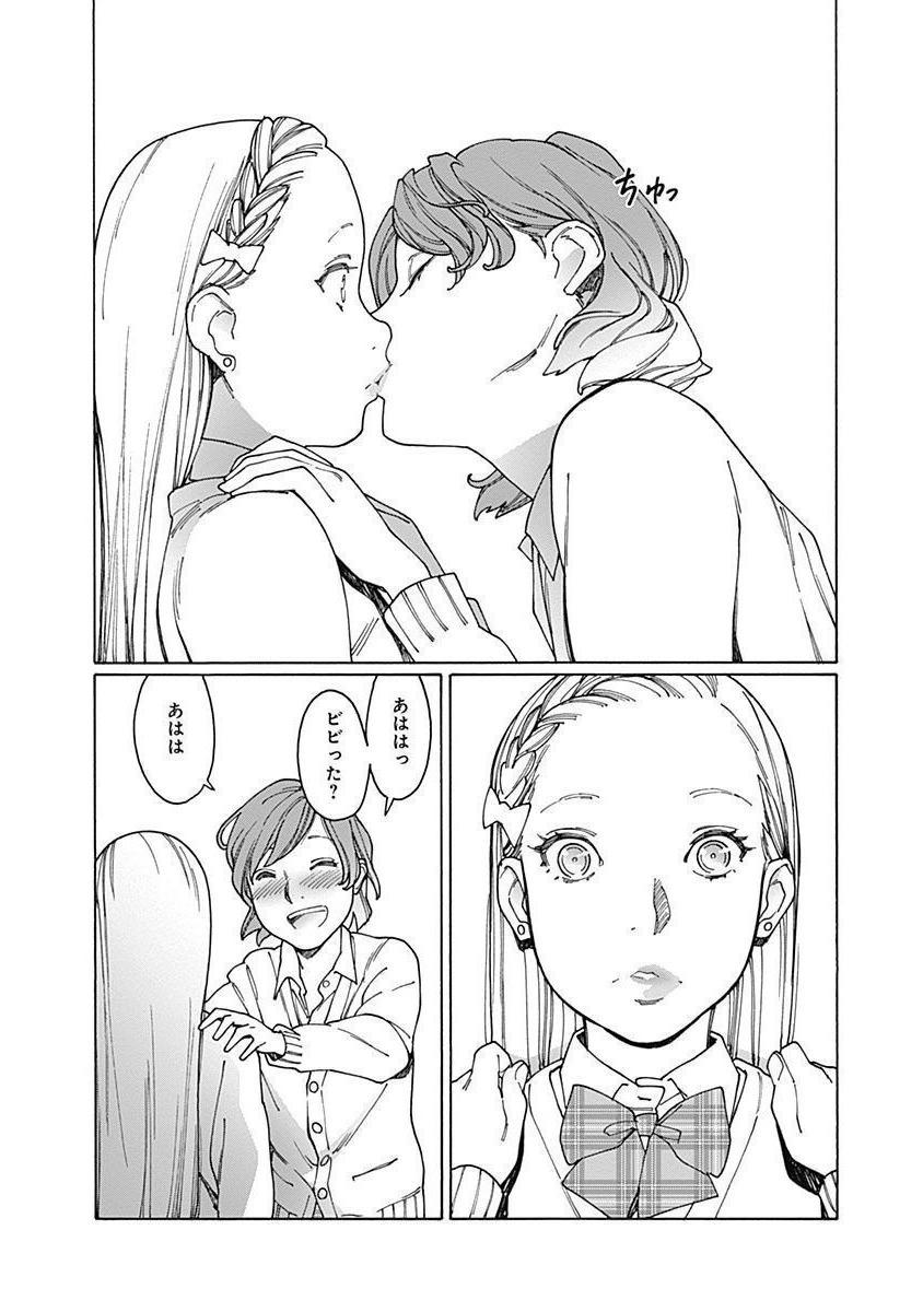 P40