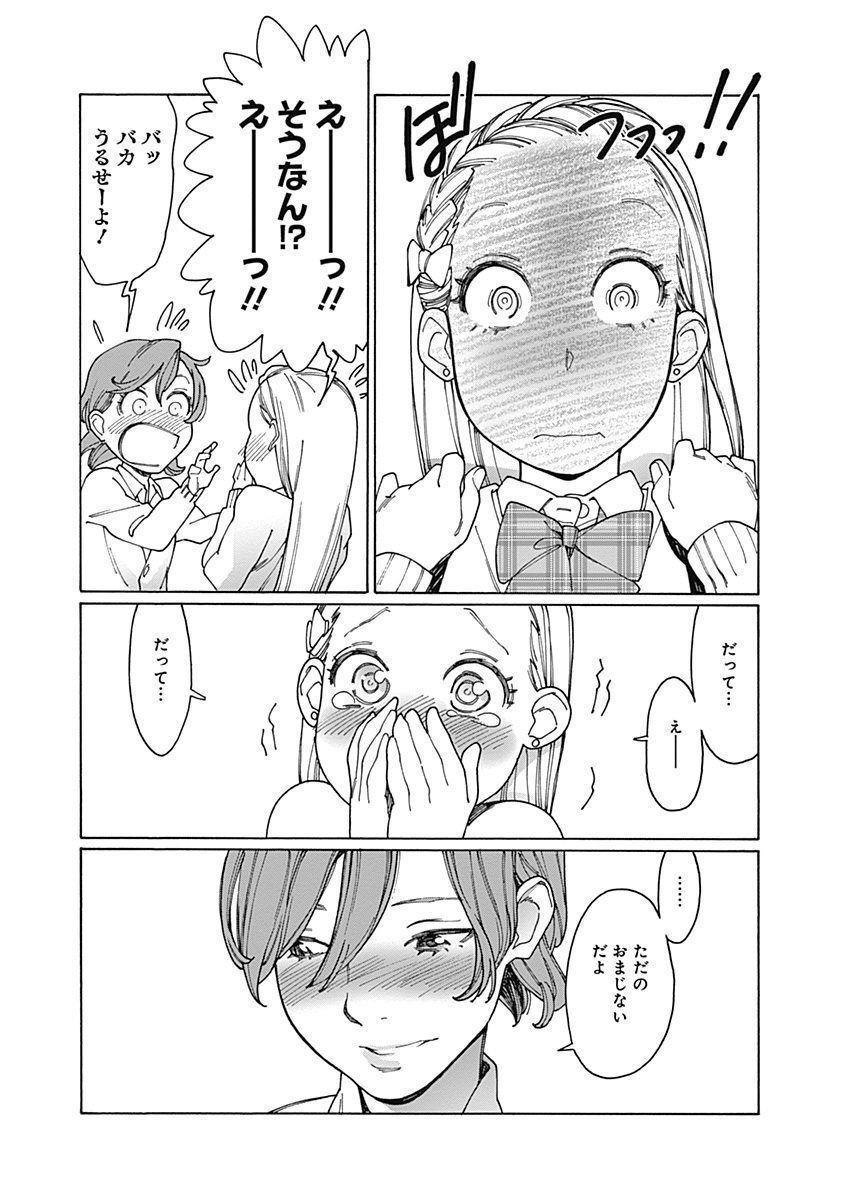 P41
