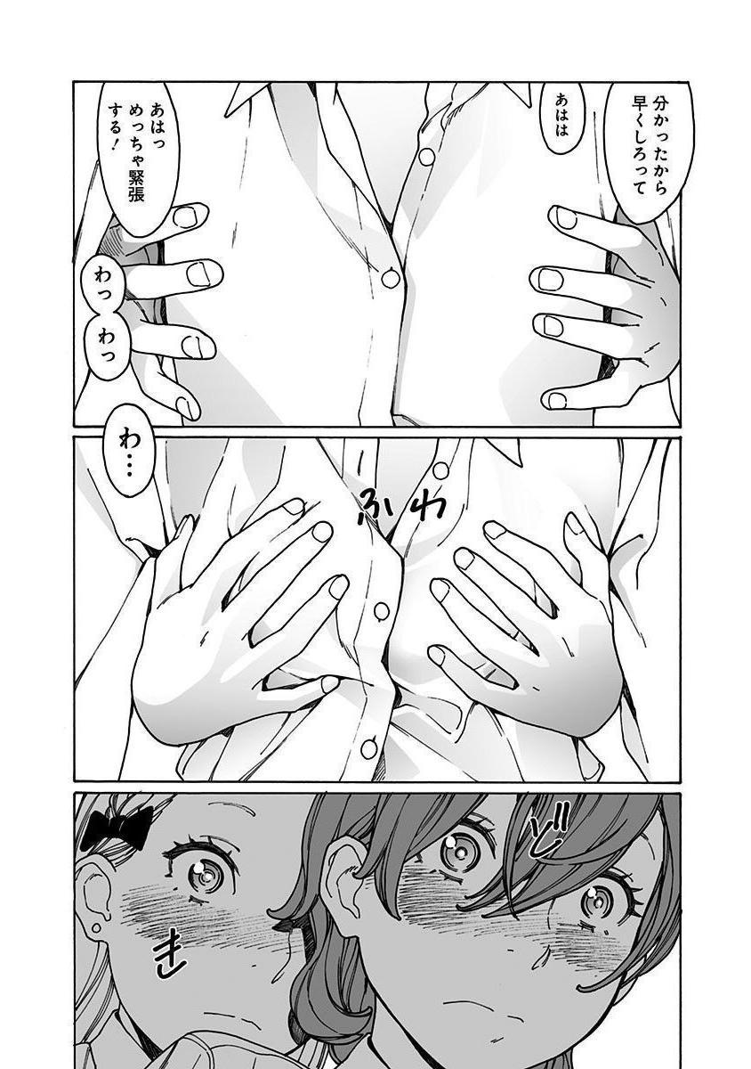 P46