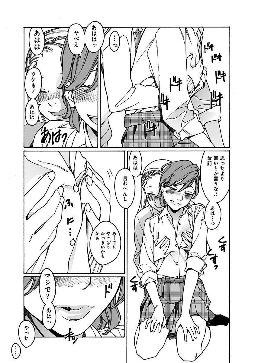 P47
