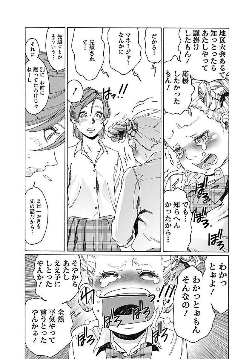P40