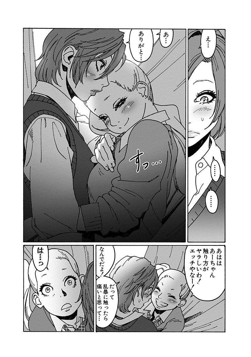 P31