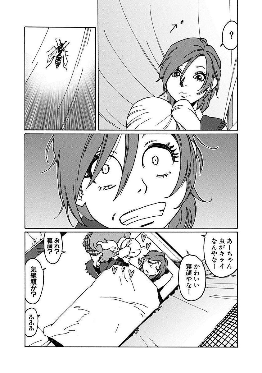 P32