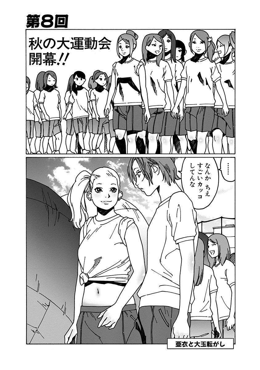 P33