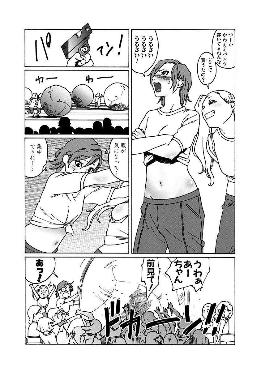 P35