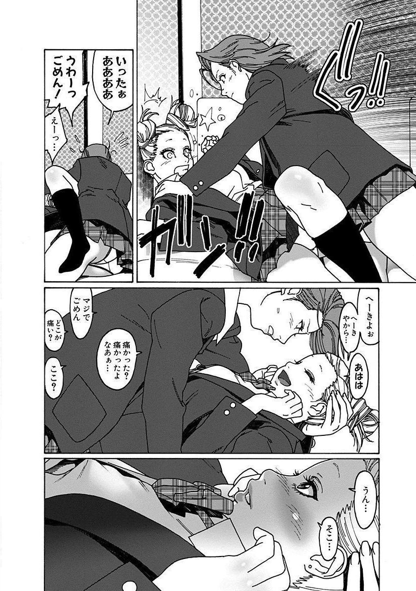 P40