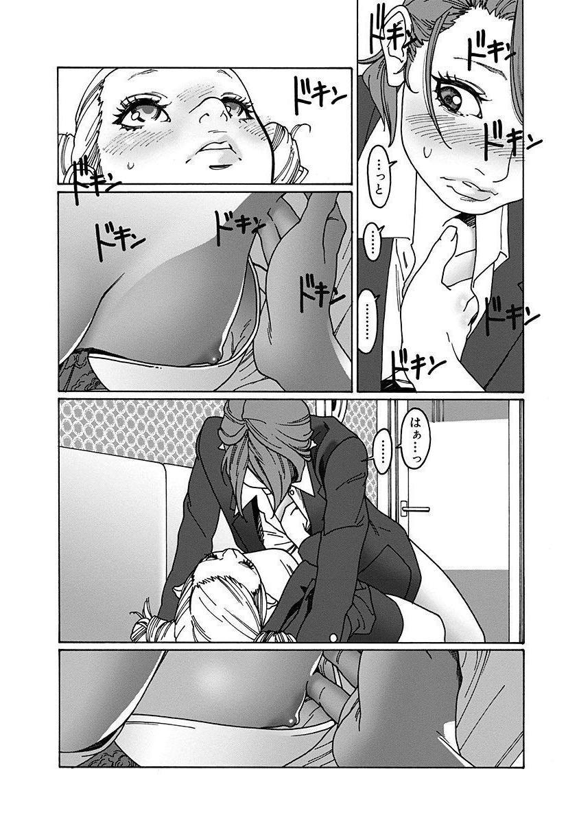 P42