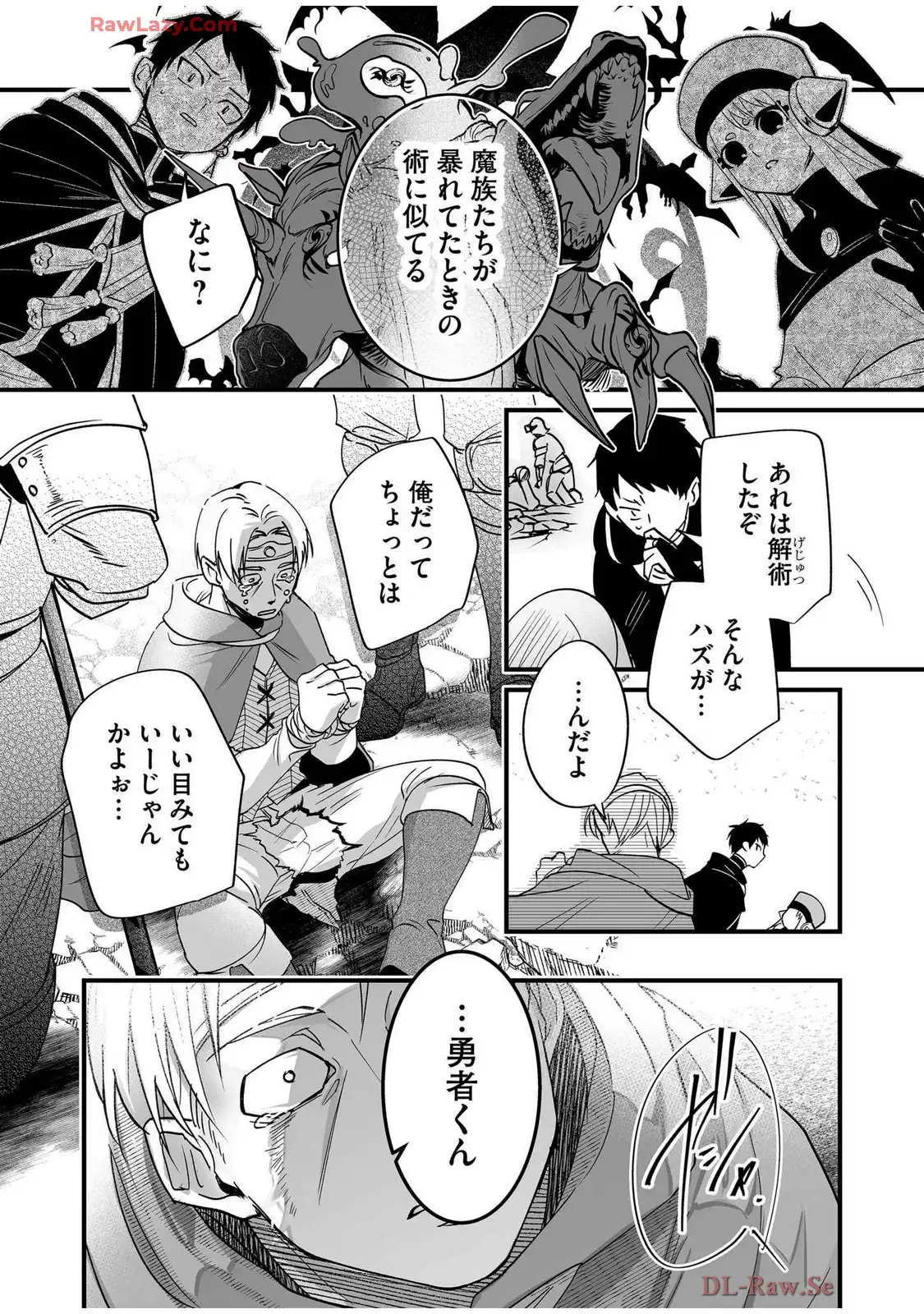 P28