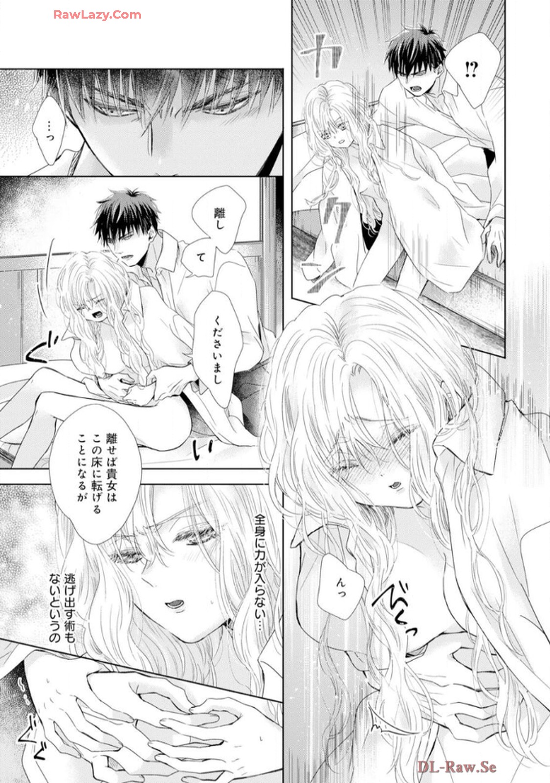 P21