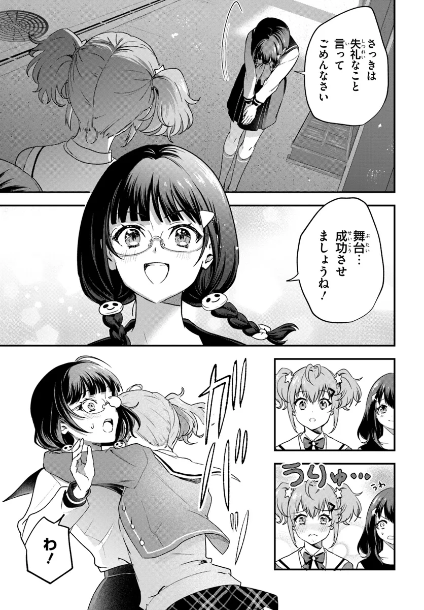 P17