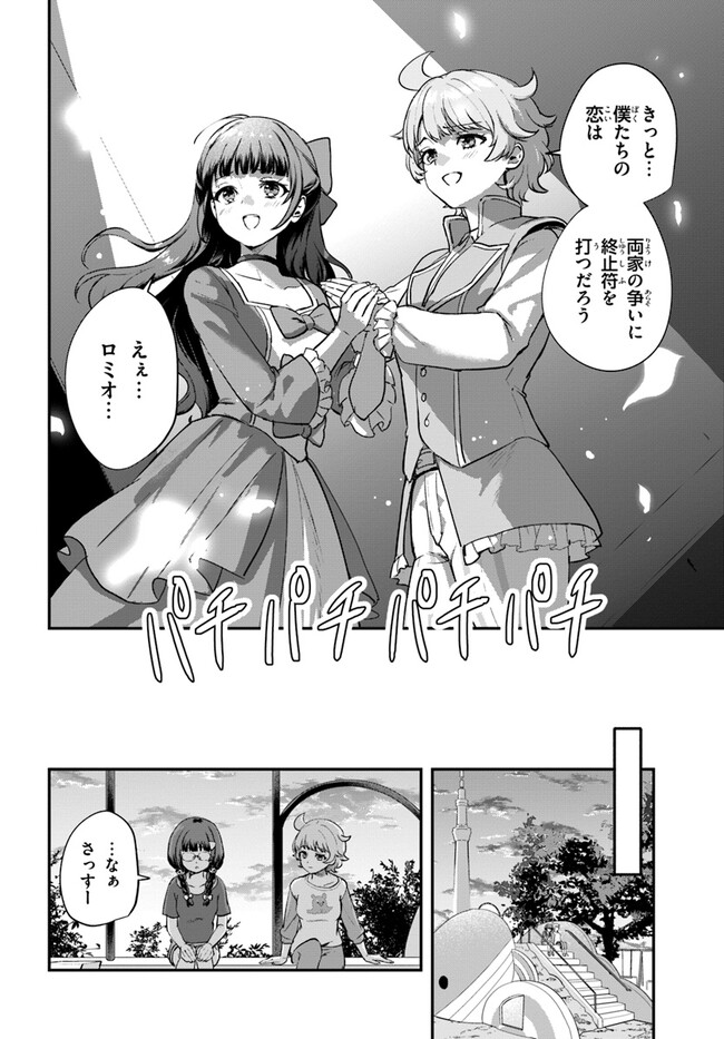 P28