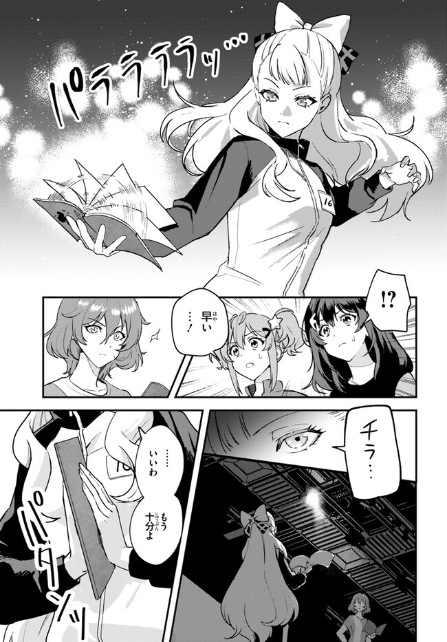 P33