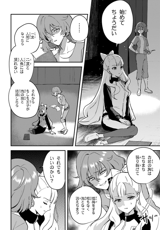 P34