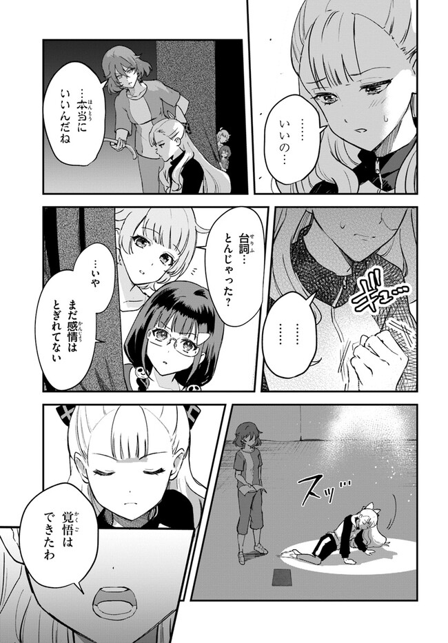 P35