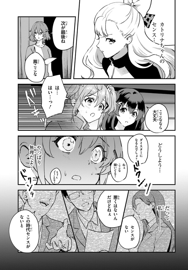 P37