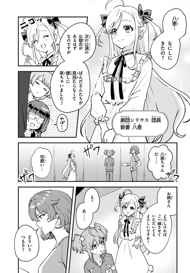 P39