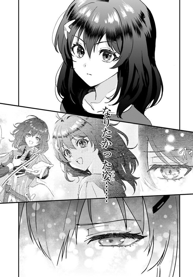 P43