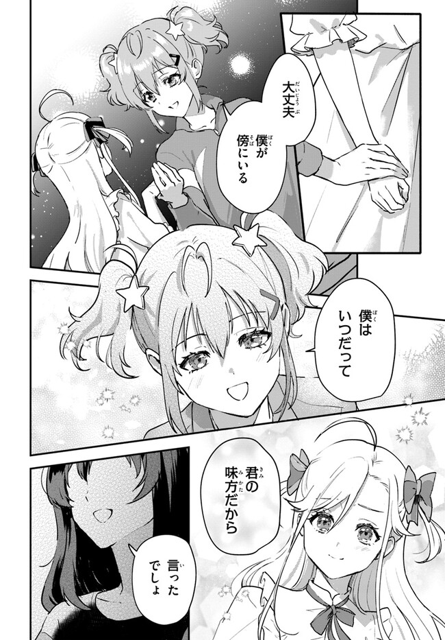 P46