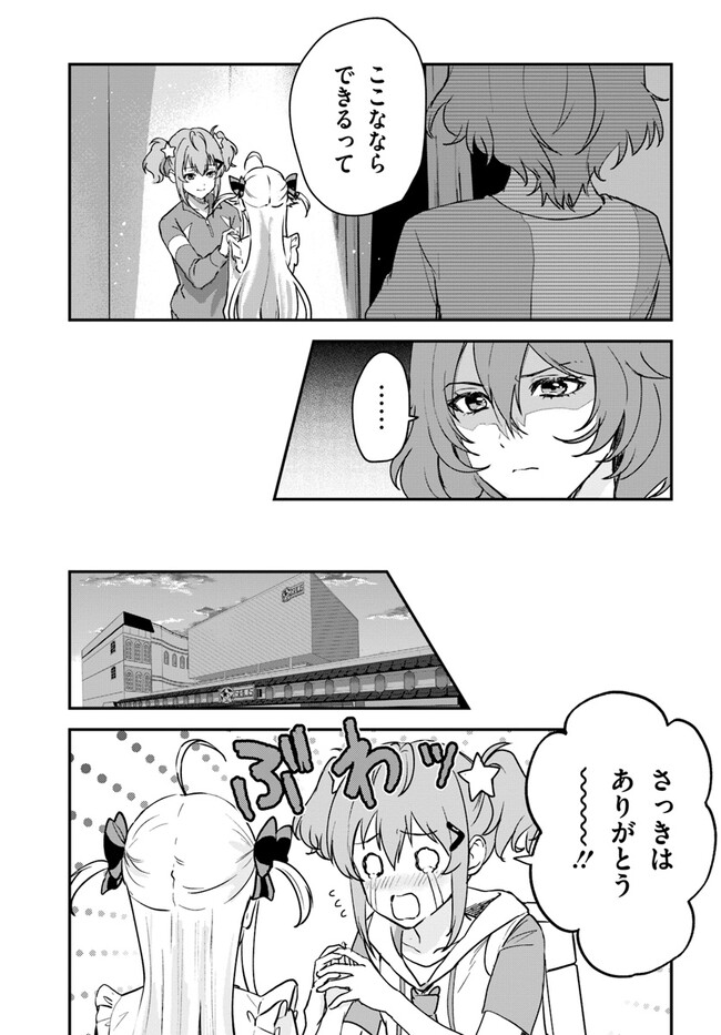 P47