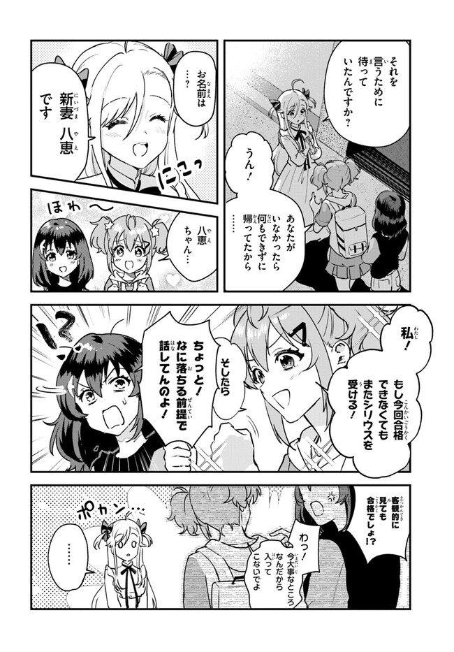 P48