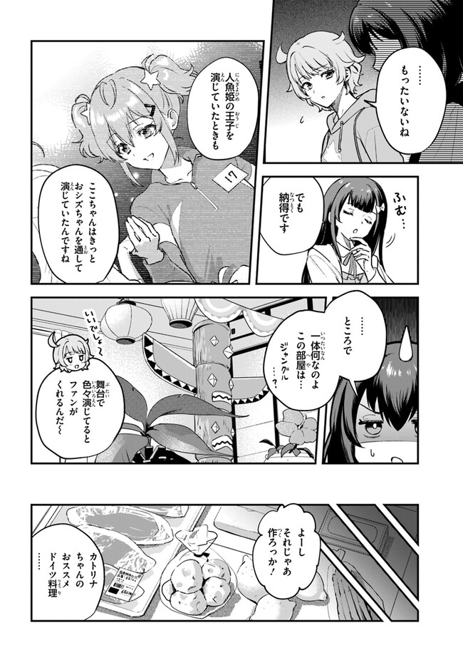 P10