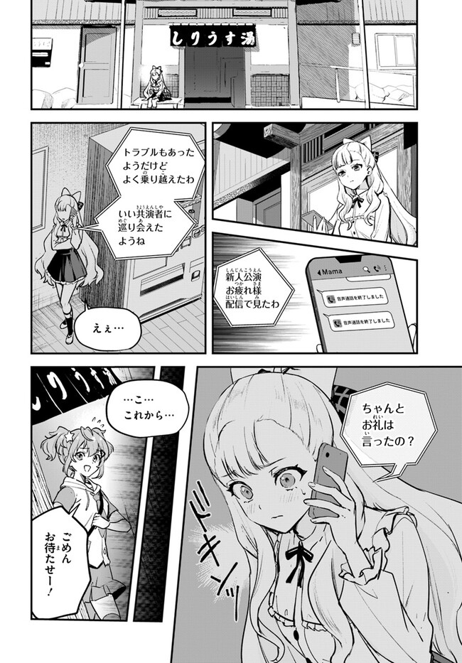 P4