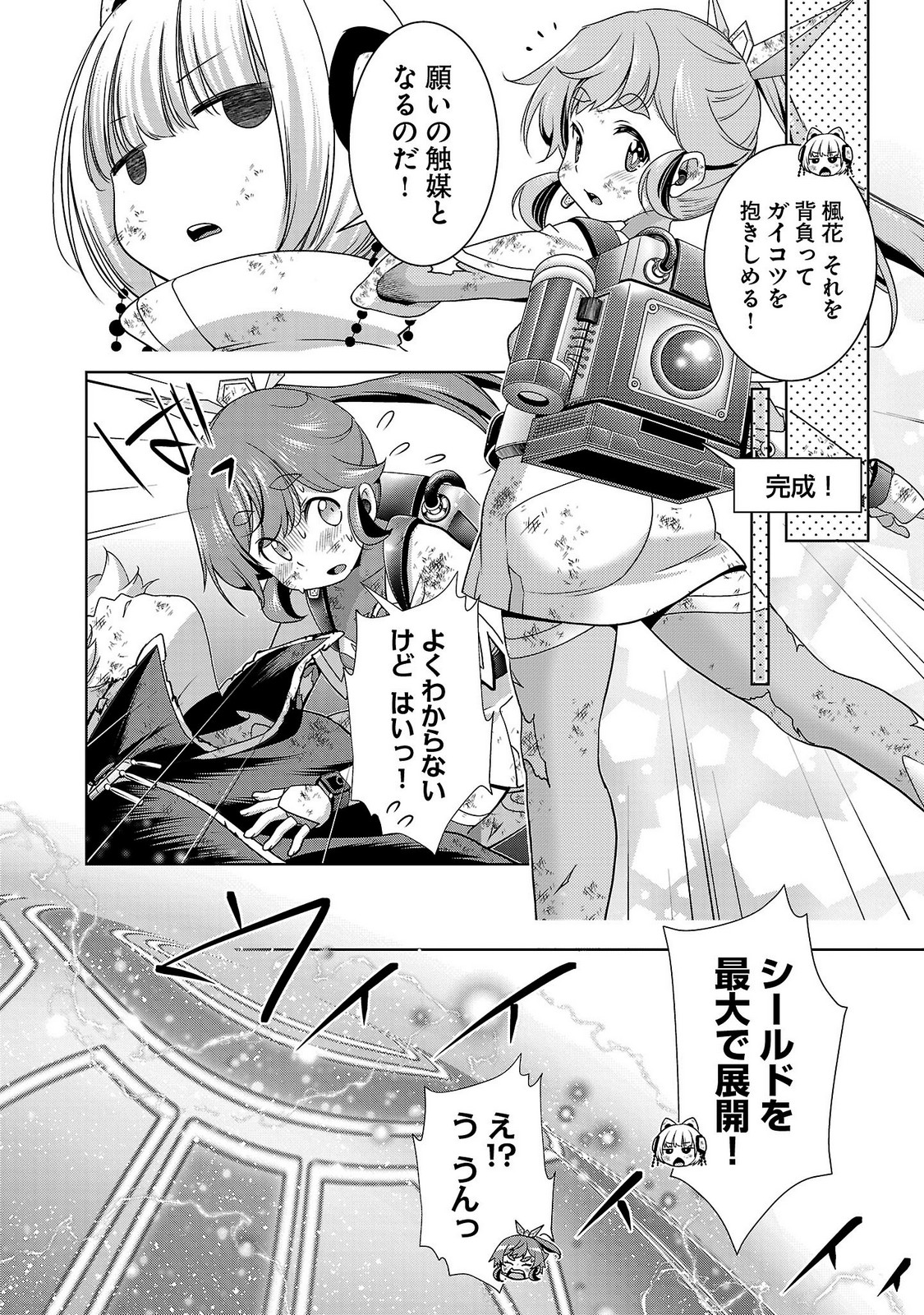 P10