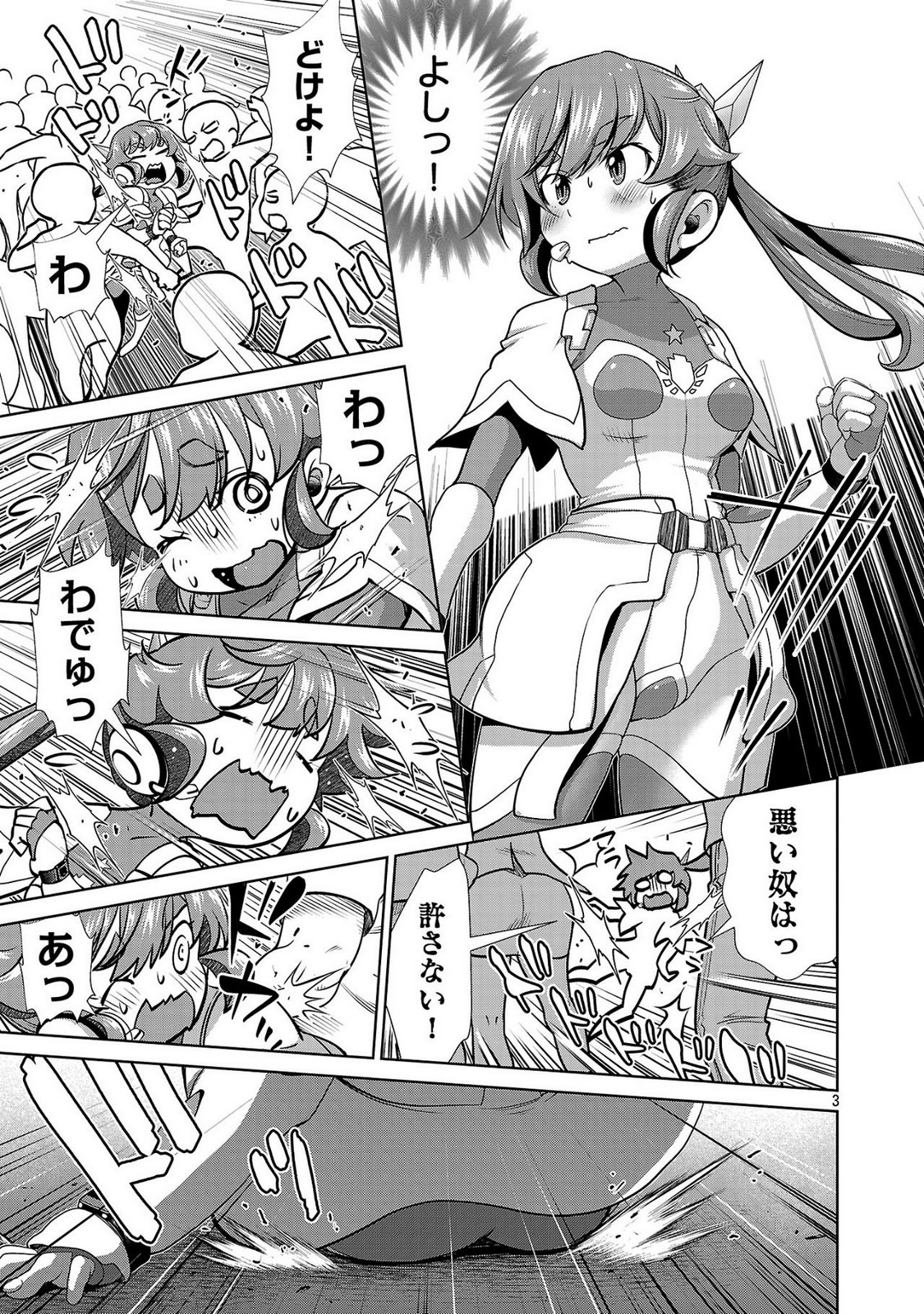 P3