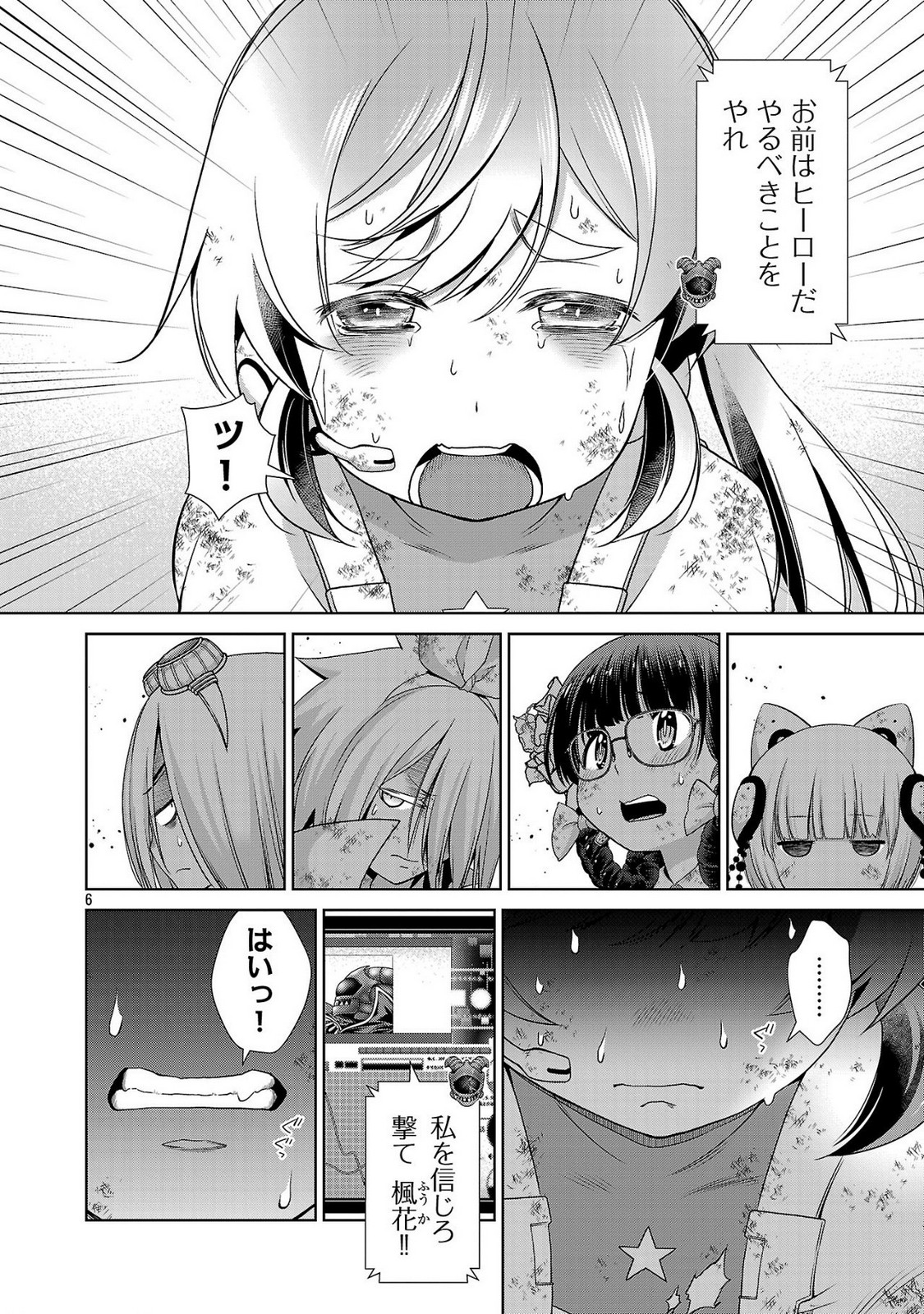 P6