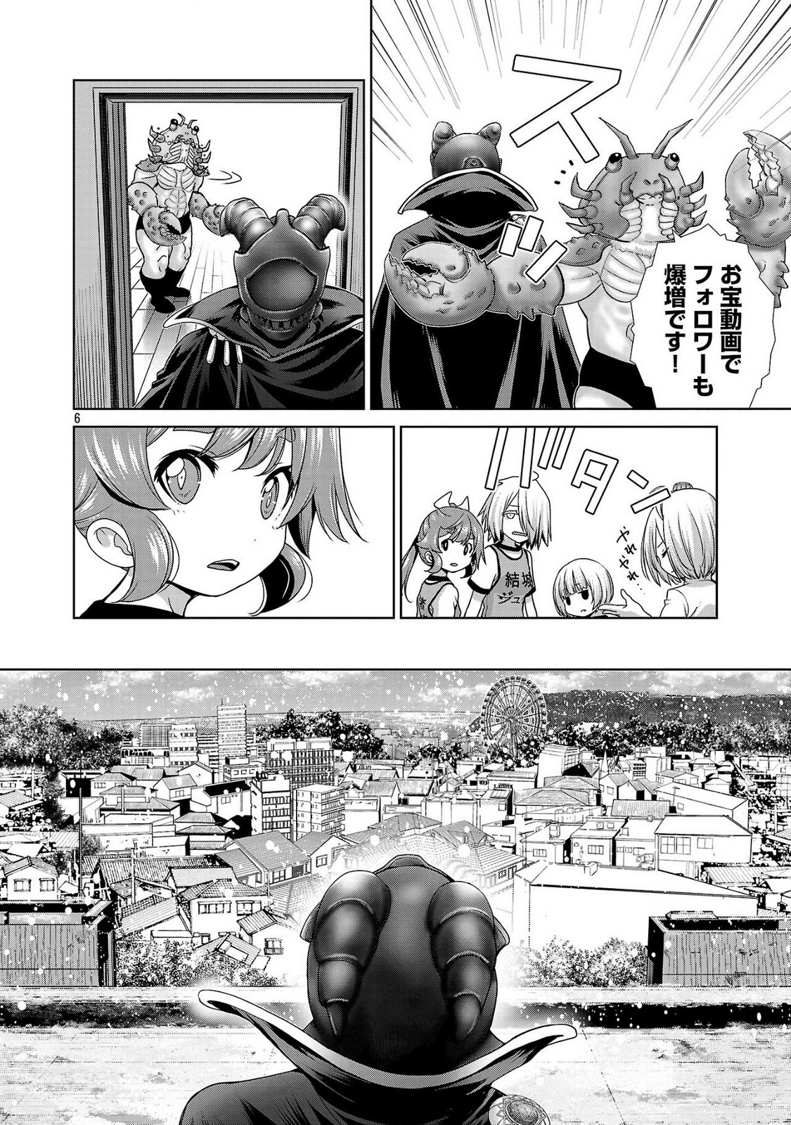 P6