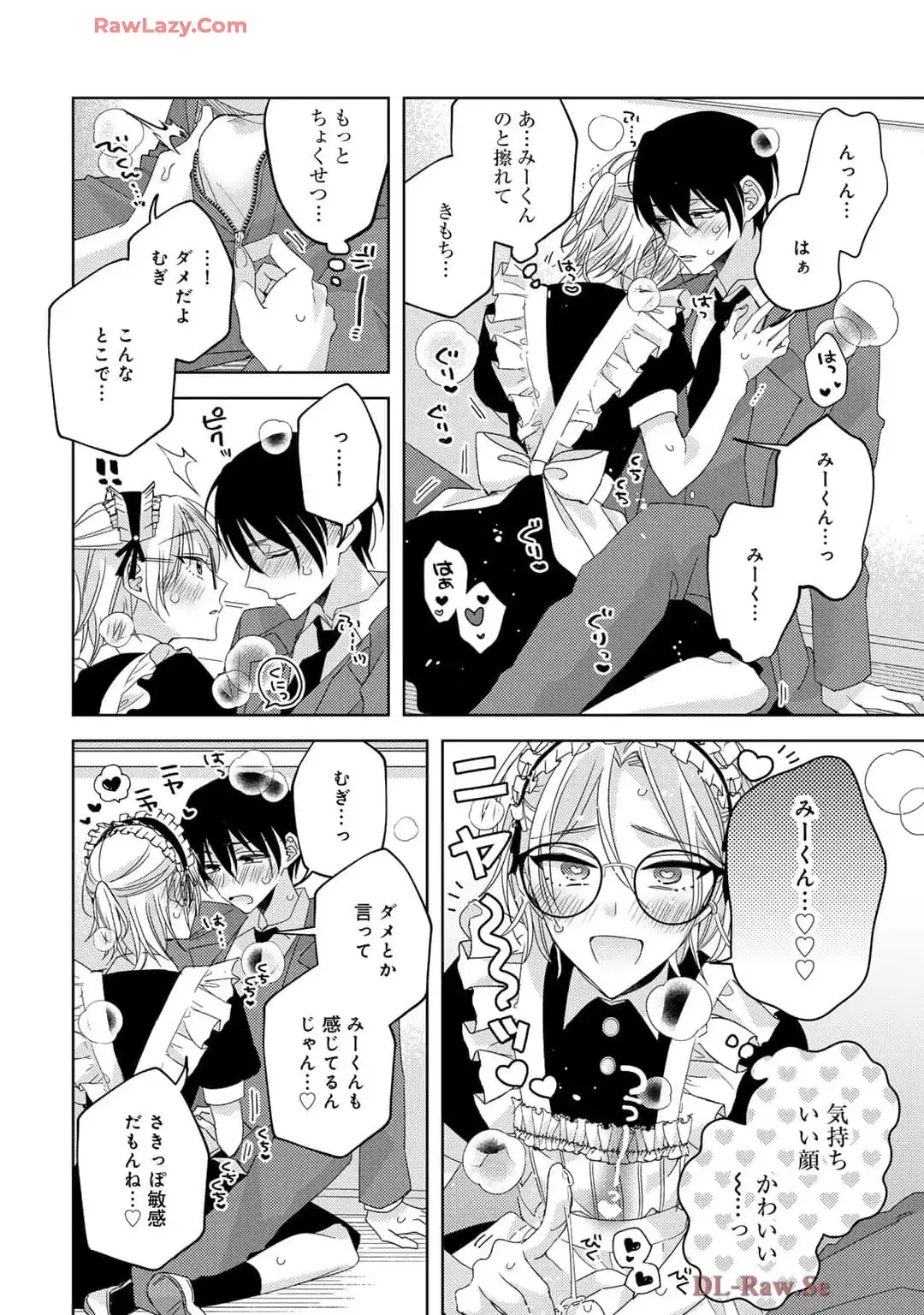P26