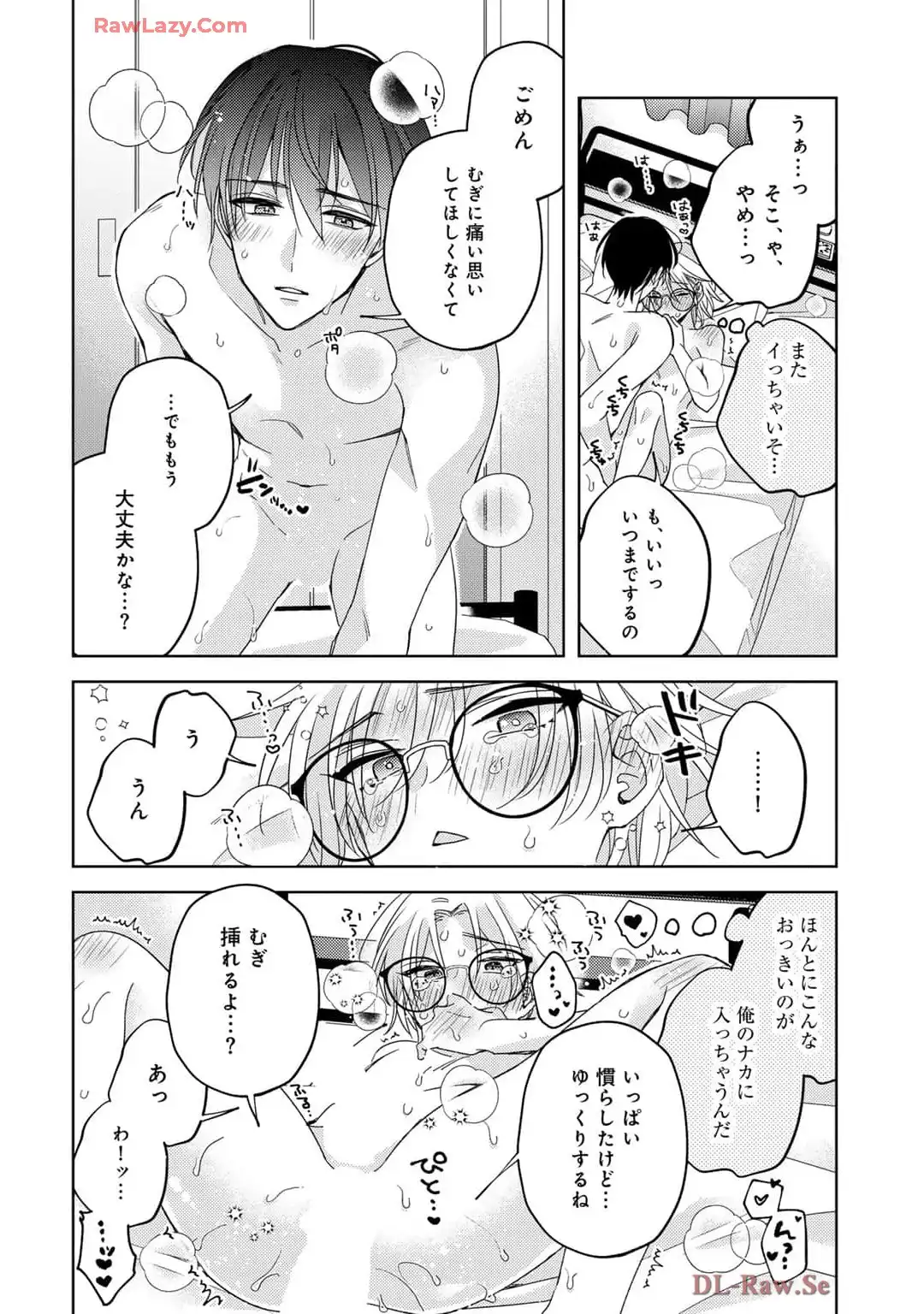 P26