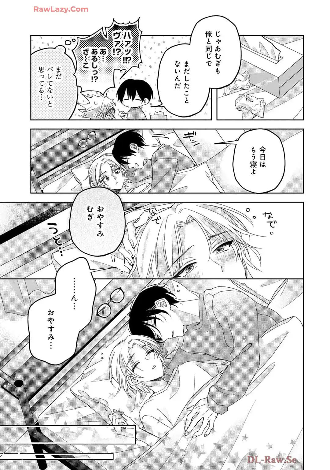 P29
