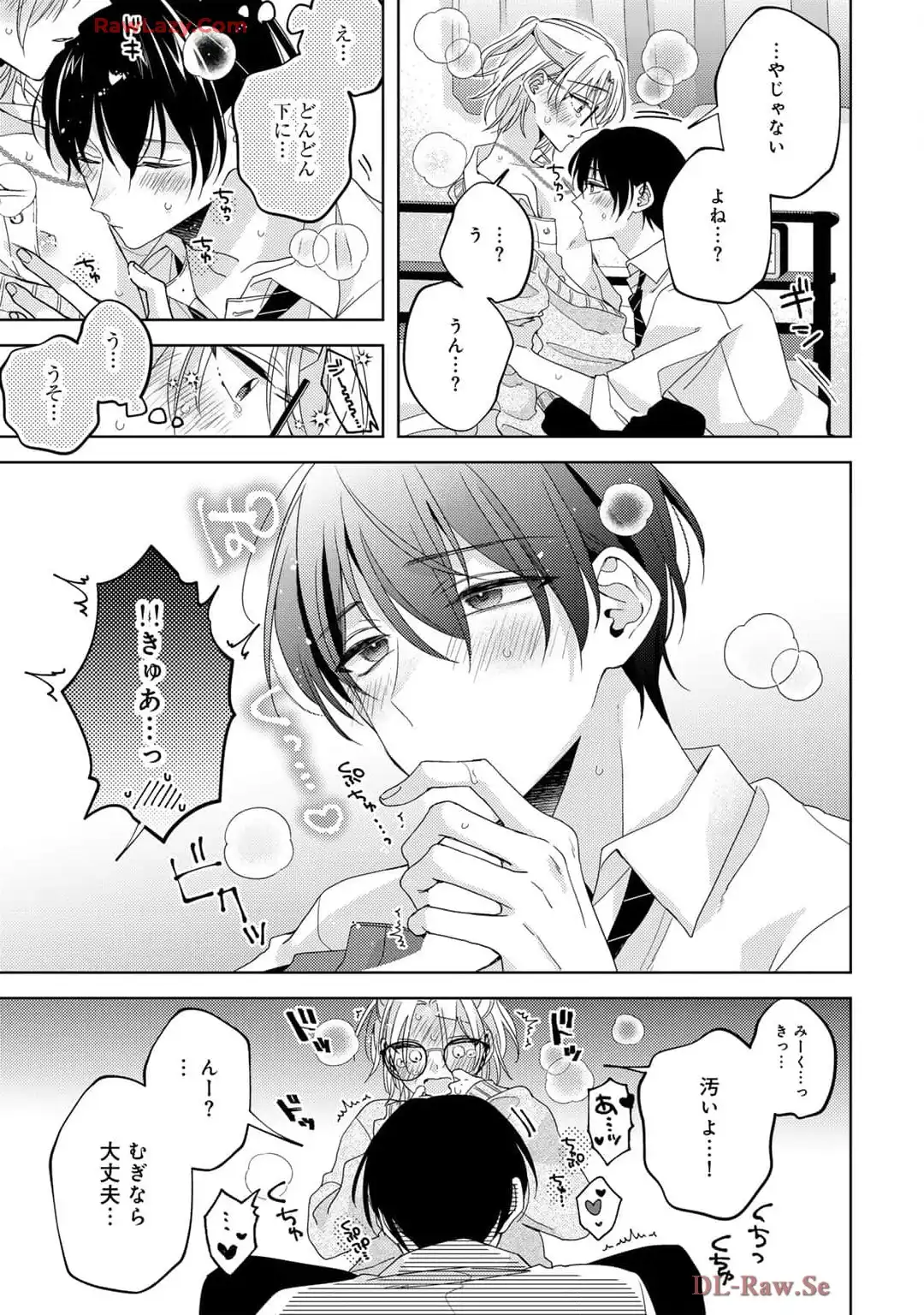 P29