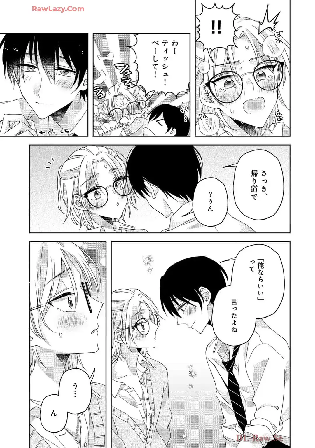 P31