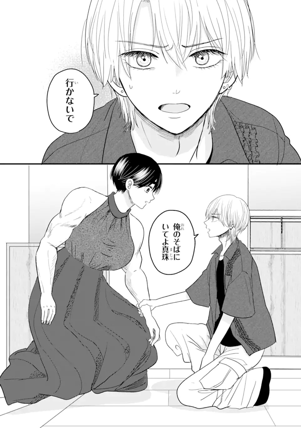 P33